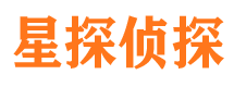 东阳找人公司